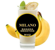 Тютюн для кальяну Milano M42 Banana Smoothie (Банановий Коктейль) 100 грам