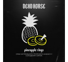 Табак Dead Horse Pineapple Rings (Ананас) 100грамм