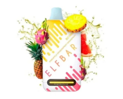 Одноразова електронна сигарета Elf Bar BC Pineapple Dragonfruit Grapefruit (Ананас Пітайя Грейпфрут) (18000 затяжок)