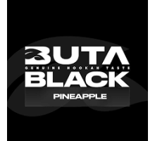 Тютюн для кальяну Buta Black Pineapple (Ананас) 100 грам