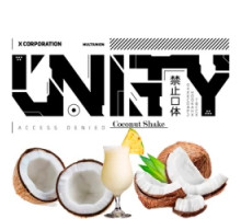 Тютюн для кальяну Unity Urban Collection Coconut Shake (Кокосовий Шейк) 40 грам