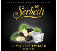 Тютюн для кальяну Serbetli Ice Mulberry / Лід Шовковиця 50 грам (Пачка, що потекла / термін придатності закінчився)