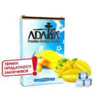 Тютюн для кальяну Adalya Carambola Blue (Карамбола Блю) 50 грам (термін придатності закінчився)