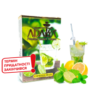 Тютюн для кальяну Adalya Caipirinha Brazil (Кайпірінья Бразил) 50 грам (термін придатності закінчився)