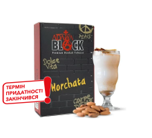 Тютюн для кальяну Adalya Black Horchata / Орчата 50 грам (термін придатності закінчився)