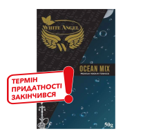 Тютюн для кальяну White Angel Ocean Mix (Оушен Мікс) 50 грам (закінчився термін придатності)