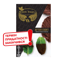 Тютюн для кальяну White Angel After Eight (Після Восьми) 50 грам (закінчився термін придатності)