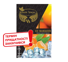 Тютюн для кальяну White Angel Ice Mandarin (Мандарин Льод) 50 грам (закінчився термін придатності)