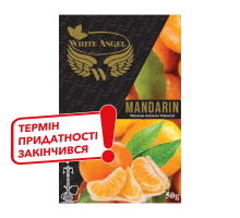 Тютюн для кальяну White Angel Mandarin (Мандарин) 50 грам (закінчився термін придатності)