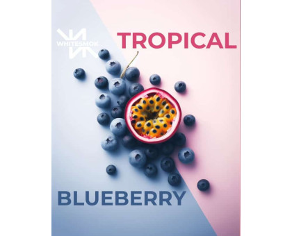 Тютюн Whitesmok Tropical Blueberry (Тропікал Чорниця) 50 грам