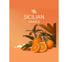 Тютюн Whitesmok Sicilian Orange (Сицилійський Апельсин) 50 грам