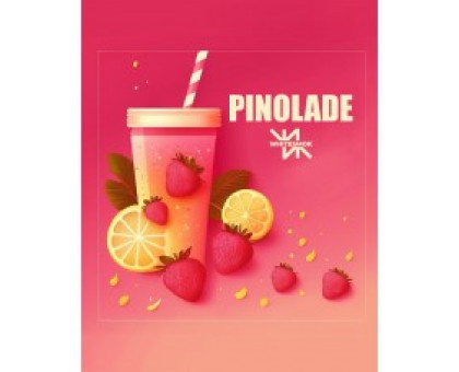 Табак Whitesmok Pinolade (Пинолейд) 50 грамм