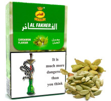Тютюн для кальяну Al Fakher Cardamom / Кардамон 50 грам