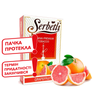 Тютюн для кальяну Serbetli Grapefruit / Грейпфрут 50 г (потекла пачка / термін придатності закінчився)