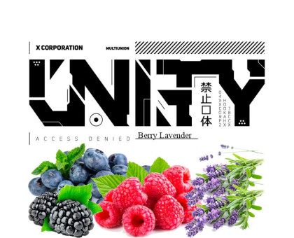Тютюн для кальяну Unity Urban Collection Berry Lavender (Ягода Лаванда) 250 грам