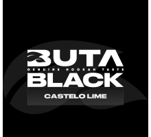Тютюн для кальяну Buta Black Castelo Lime (Лайм) 100 грам