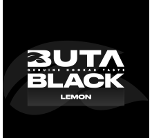 Тютюн для кальяну Buta Black Lemon (Лимон) 100 грам