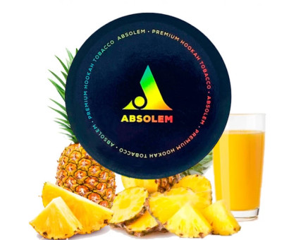 Табак для кальяна Absolem Pineapple Juice (Ананас Сок) 100 грамм