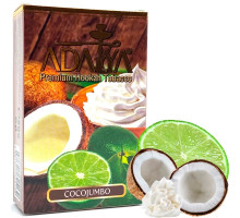 Тютюн для кальяну Adalya Cocojumbo / Кокоджамбо 50 грам