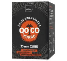 Вугілля кокосове для кальяну Qoco Turbo (Коко Турбо) (72 Кубики) (1 кг) (В упаковці)