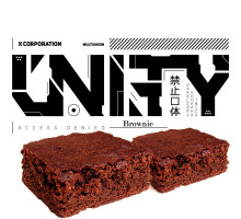 Тютюн для кальяну Unity Urban Collection Brownie (Брауні) 100 грам