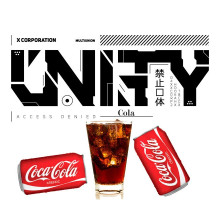 Тютюн для кальяну Unity Urban Collection Cola (Кола) 250 грам