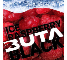 Тютюн для кальяну Buta Black Ice Raspberry (Малина Лід) 20 гр