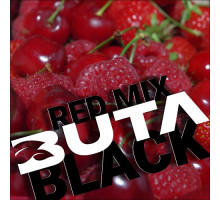 Тютюн для кальяну Buta Black Red Mix (Ягідний Мікс) 20 гр