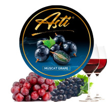 Тютюн для кальяну Asti Muscat Grape (Мускат Виноград) 100 грам