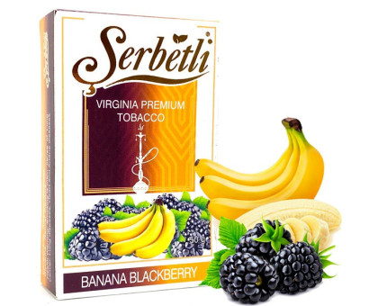 Тютюн для кальяну Serbetli Banana Blackberry / Банан Ожина 50 грам