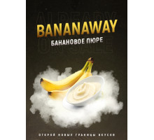Тютюн для кальяну 4:20 Bananaway / Банан 125 грам