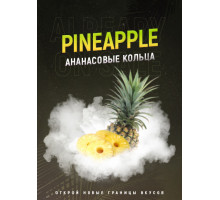 Тютюн для кальяну 4:20 Pineapple / Ананас 125 грам