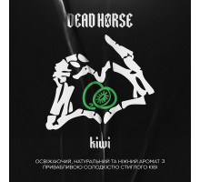 Тютюн для кальяну Dead Horse Kiwi (Ківі) 50 грам
