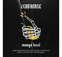Табак для кальяна Dead Horse Mango Lassi (Манго Ласси) 200 грамм