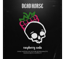 Тютюн для кальяну Dead Horse Raspberry Soda (Малинова Содова) 200 грам