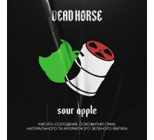 Тютюн для кальяну Dead Horse Sour Apple (Сауер Яблуко) 50 грам