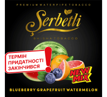 Тютюн для кальяну Serbetli Blueberry Grapefruit Watermelon (Чорниця Грейпфрут Арбуз) 50 грам (закінчився термін придатності)