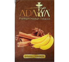 Тютюн для кальяну Adalya Banana Cinamon / Банан кориця 50 грам