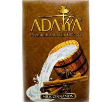 Тютюн для кальяну Adalya Milk Cinnamon / Молоко кориця 50 грам