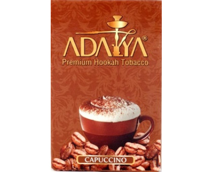 Табак для кальяна Adalya Cappuccino / Капучино 50 грамм