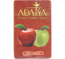 Тютюн для кальяну Adalya Two Apples / Подвійне яблуко 50 грам