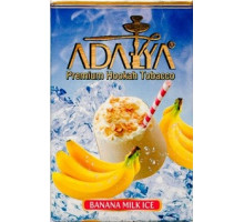 Тютюн для кальяну Adalya Banana Milk Ice / Банан молоко лід 50 грам