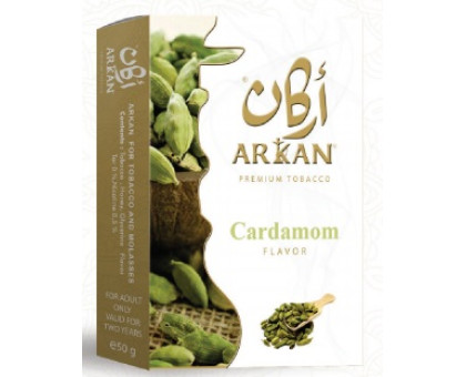 Тютюн для кальяну Arkan Cardamon / Кардамон 50 грам (термін придатності закінчився)