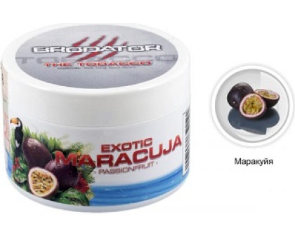 Тютюн для кальяну Brodator Exotic Maracuja / Екзотик маракуйя 200 грам