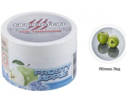 Тютюн для кальяну Brodator Frosty Apple / Яблуко лід 200 грам