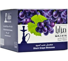 Тютюн для кальяну Mazaya Black Grape / Чорний виноград 250 грам