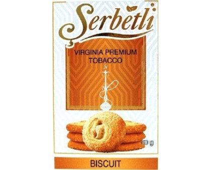 Тютюн для кальяну Serbetli Biscuit / Бісквіт 50 грам