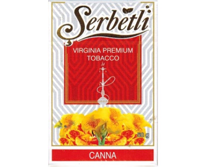 Тютюн для кальяну Serbetli Canna / Канна 50 грам