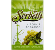 Тютюн для кальяну Serbetli Grape Mint / Виноград м'ята 50 грам