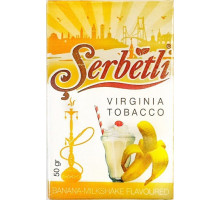 Тютюн для кальяну Serbetli Banana Milkshake / Банановий молочний коктейль 50 грам